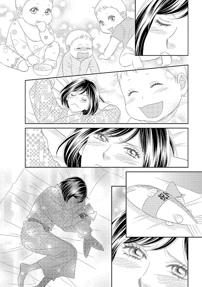 Peach Girl Next Chapter 46 Page 9