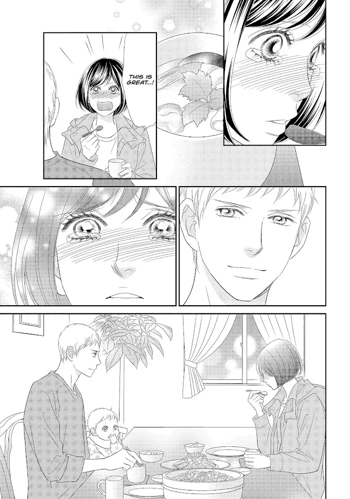 Peach Girl Next Chapter 47 Page 17