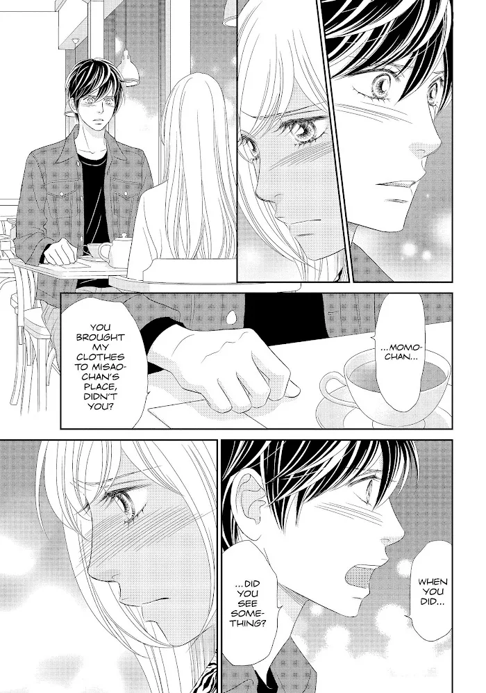 Peach Girl Next Chapter 47 Page 23