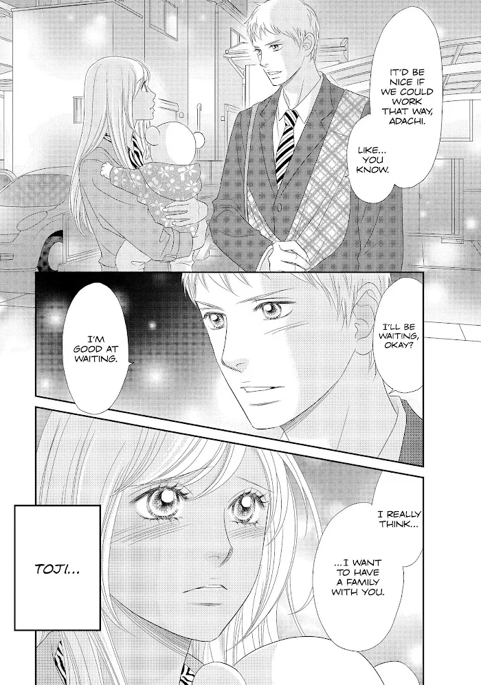 Peach Girl Next Chapter 47 Page 34