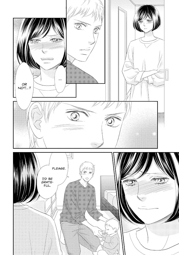 Peach Girl Next Chapter 48 Page 20