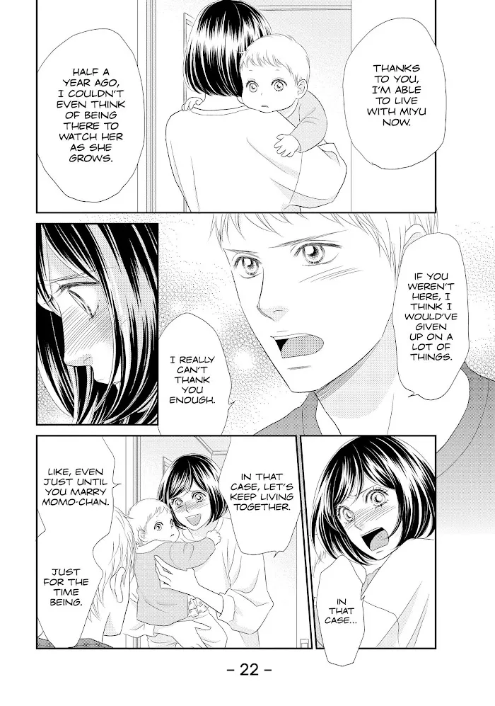 Peach Girl Next Chapter 48 Page 22