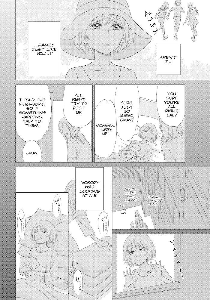 Peach Girl Next Chapter 48 Page 26