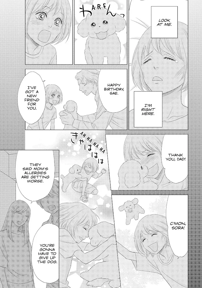 Peach Girl Next Chapter 48 Page 27