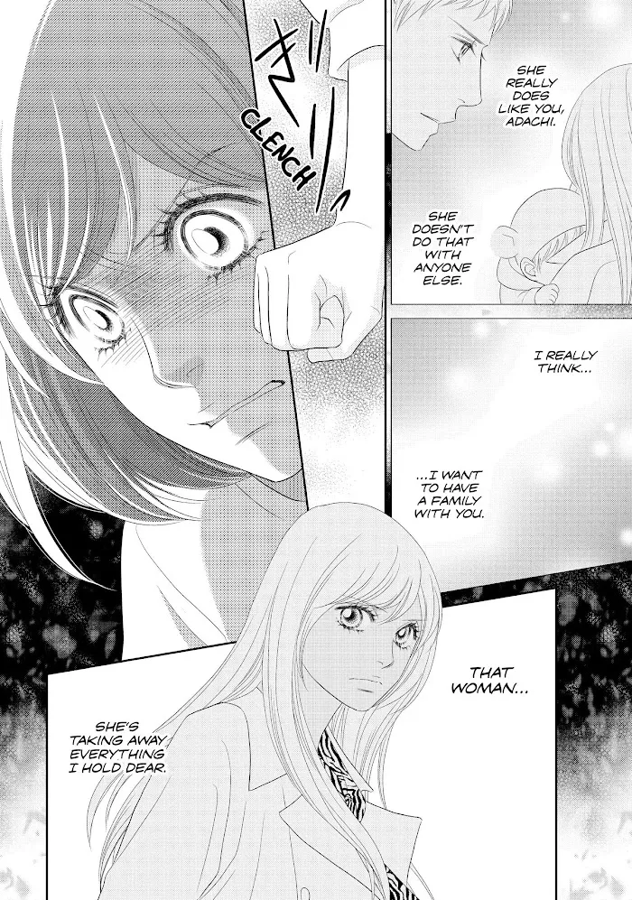 Peach Girl Next Chapter 48 Page 32