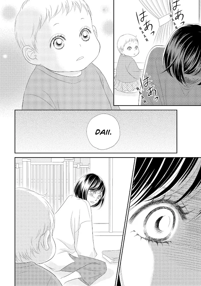 Peach Girl Next Chapter 48 Page 34