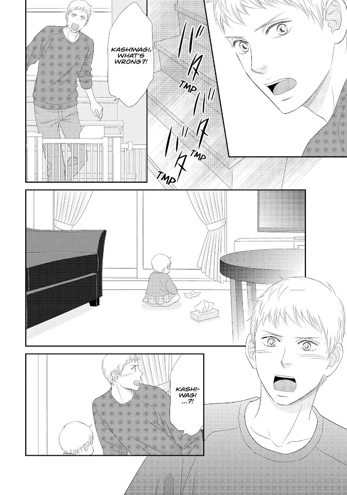 Peach Girl Next Chapter 48 Page 38