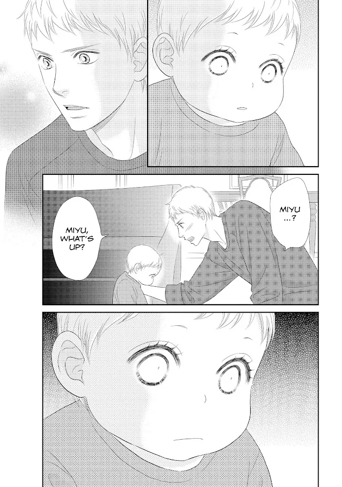 Peach Girl Next Chapter 48 Page 39