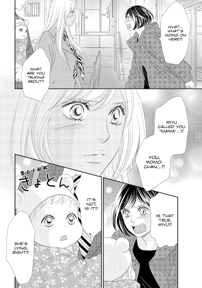 Peach Girl Next Chapter 48 Page 6