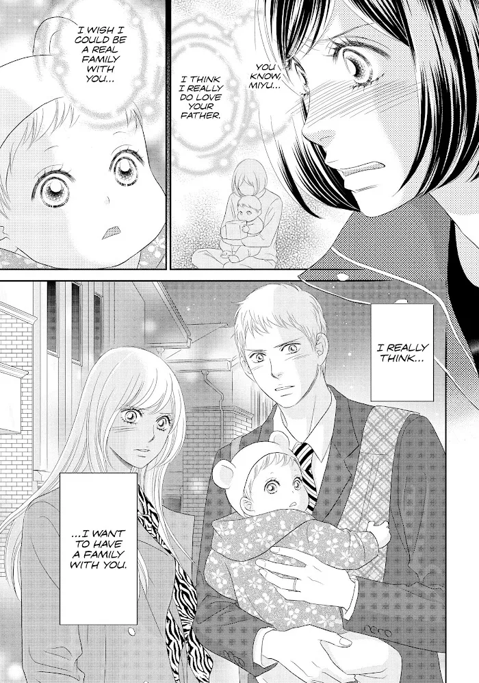 Peach Girl Next Chapter 48 Page 7