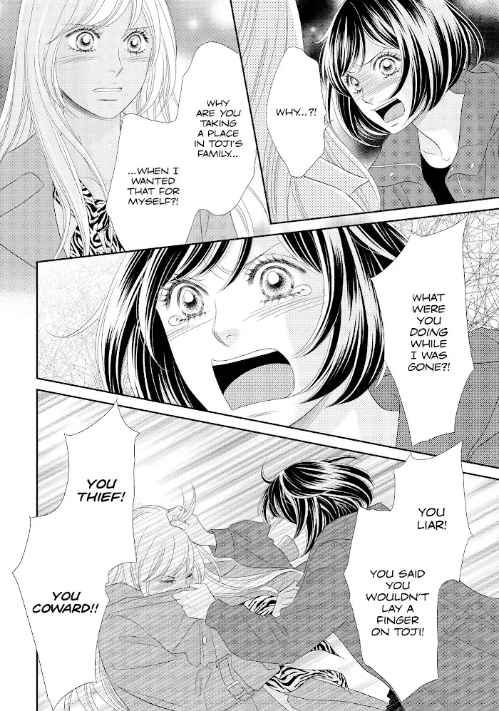 Peach Girl Next Chapter 48 Page 8