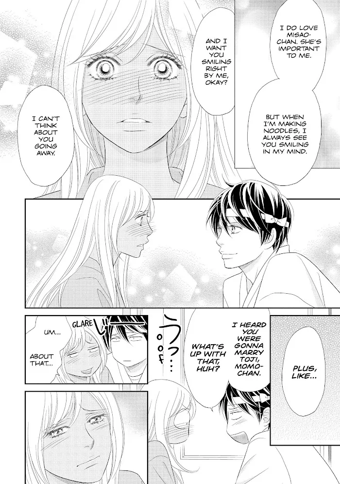 Peach Girl Next Chapter 52 Page 18