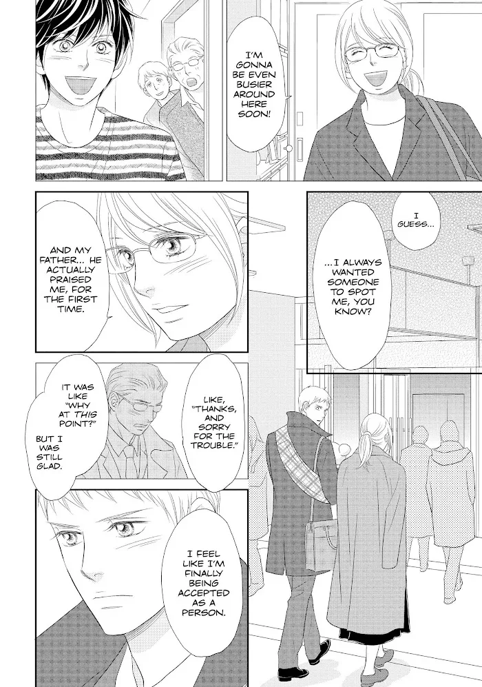 Peach Girl Next Chapter 52 Page 22