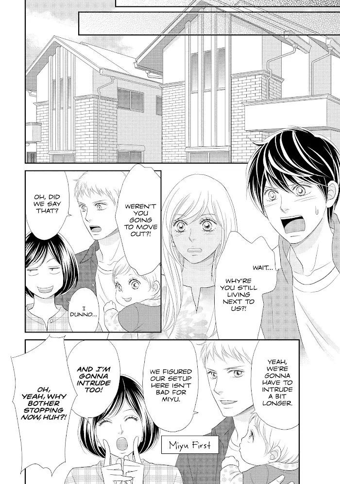 Peach Girl Next Chapter 52 Page 34