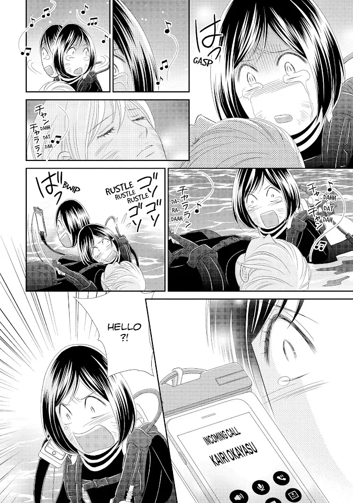 Peach Girl Next Chapter 52 Page 6