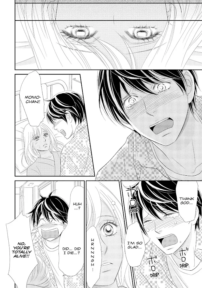 Peach Girl Next Chapter 52 Page 8