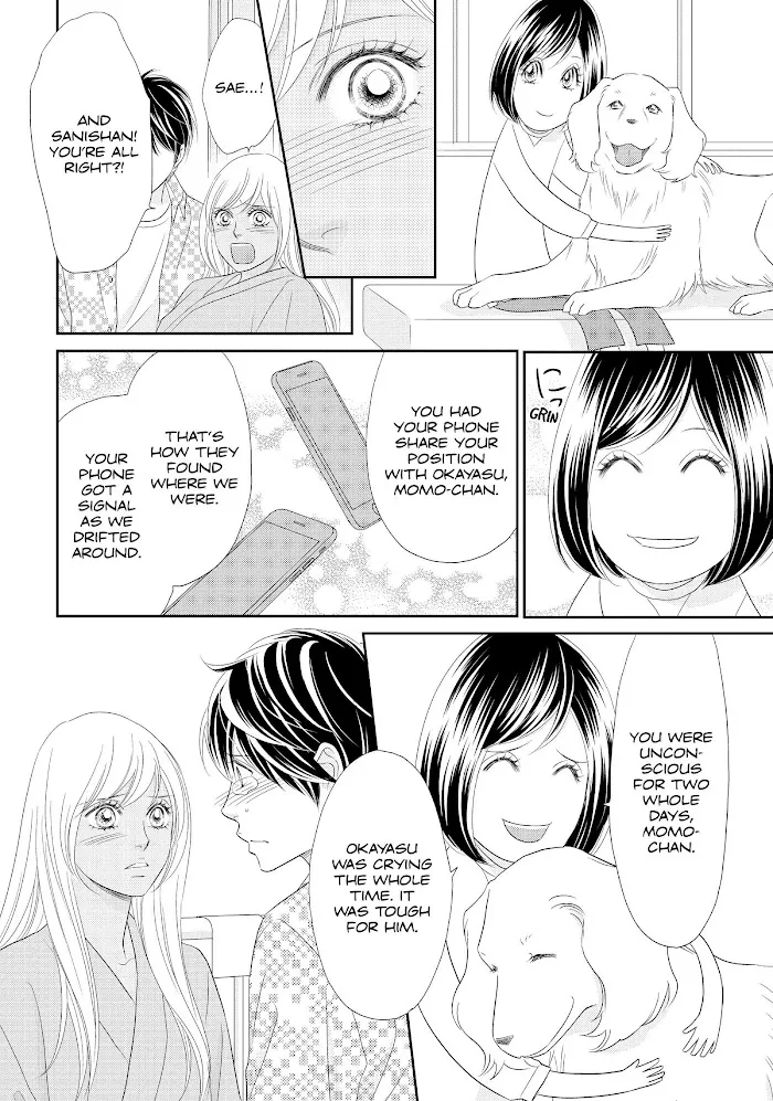 Peach Girl Next Chapter 52 Page 10