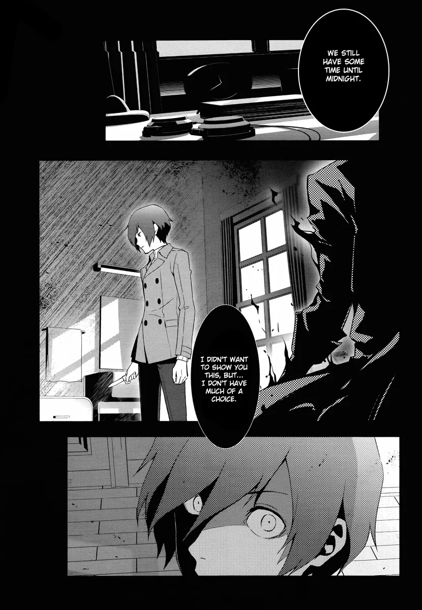 Persona 3 Chapter 38 Page 13