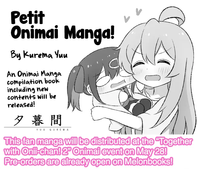 Petit Onimai Chapter 14 Page 3