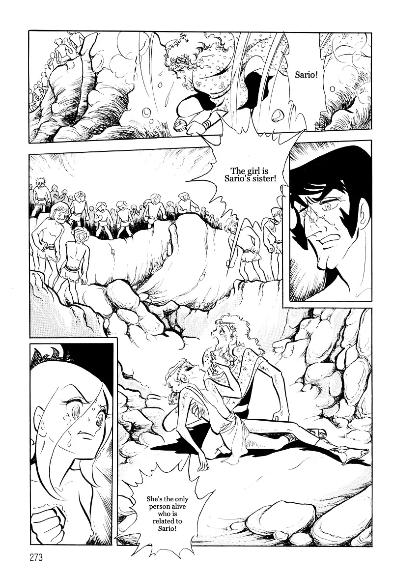 Pharaoh no Haka Chapter 10 Page 78