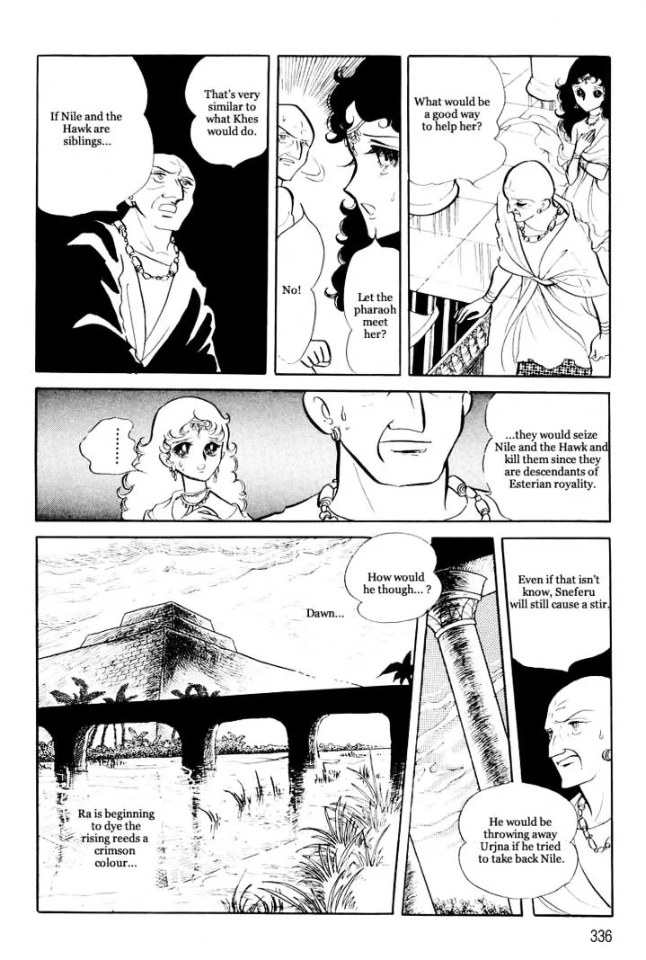 Pharaoh no Haka Chapter 11 Page 49