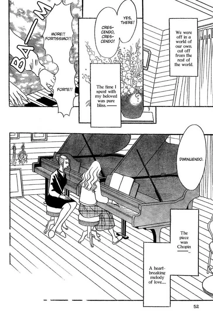 Piano Lesson (ASOU Natsuko) Chapter 0 Page 4