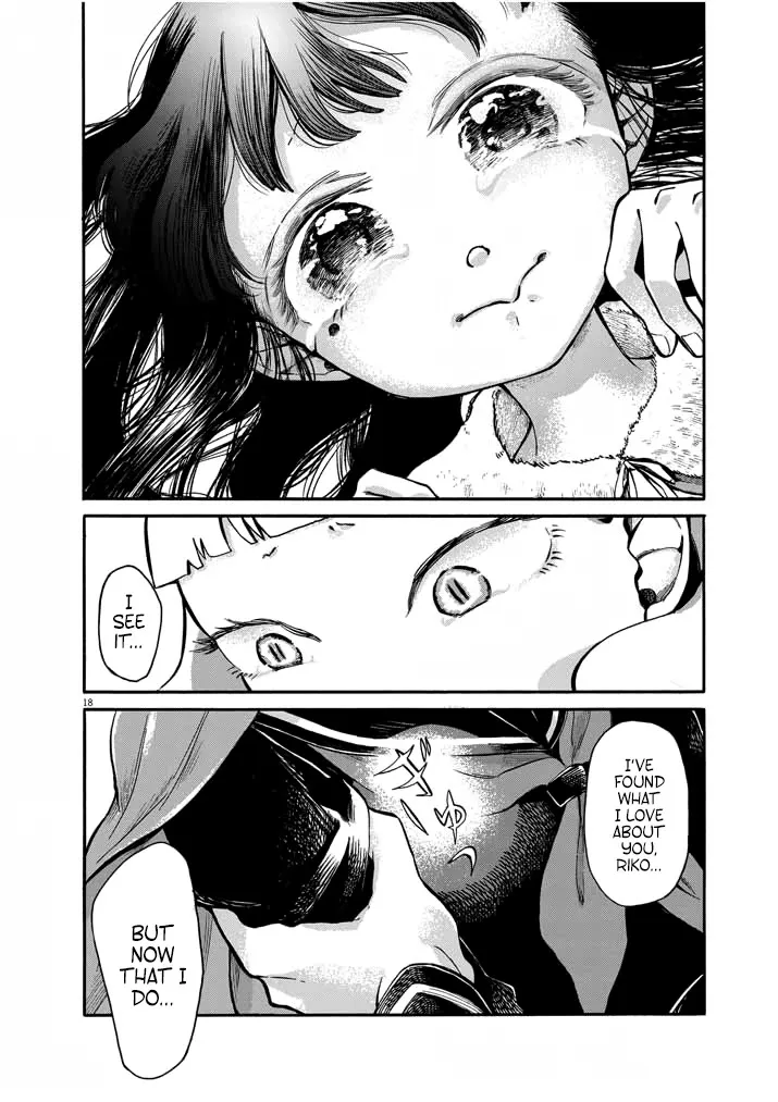 Picture of Tears Chapter 6 Page 16