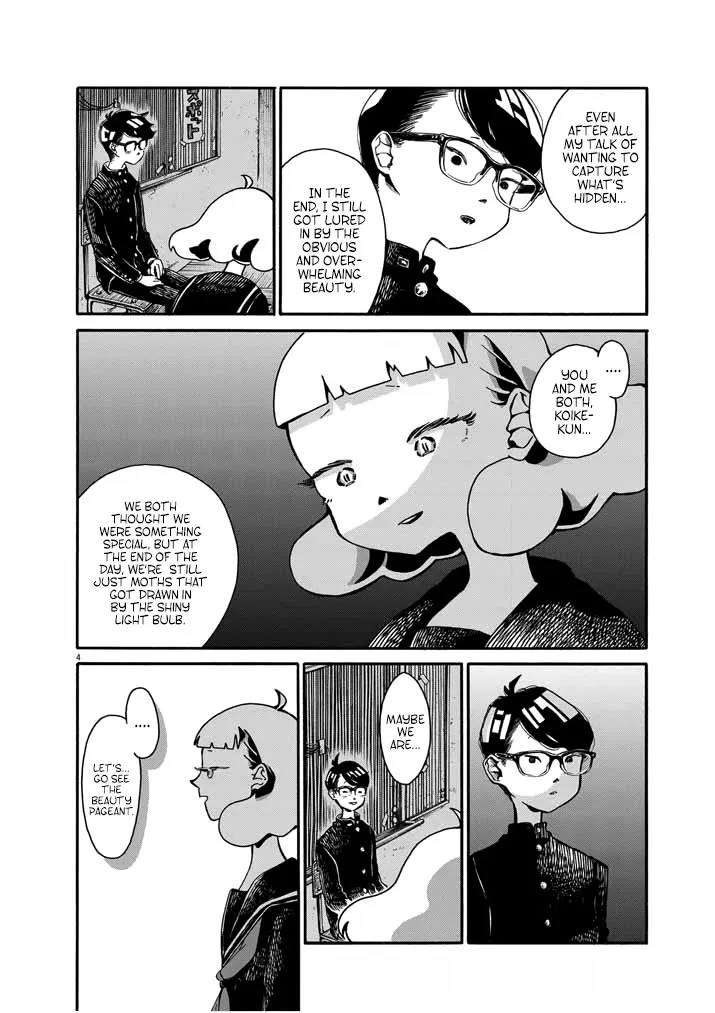 Picture of Tears Chapter 6 Page 4