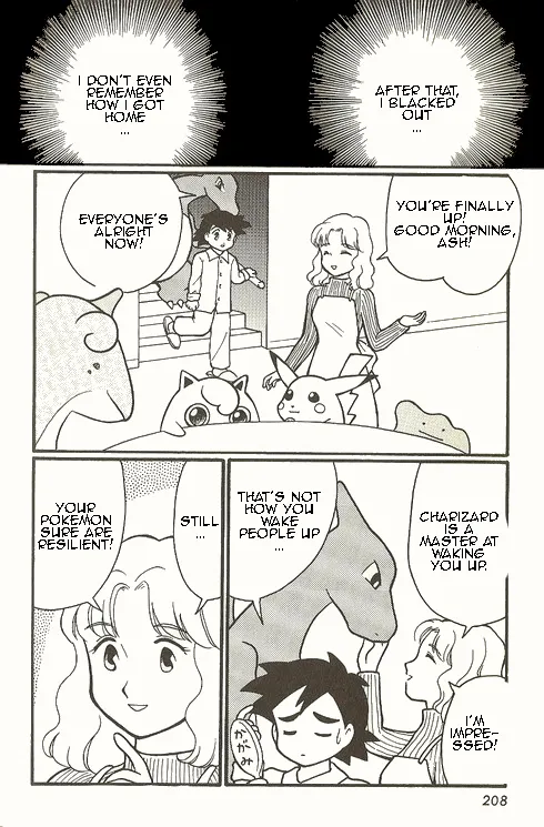 Pocket Monster Zensho Chapter 9 Page 2