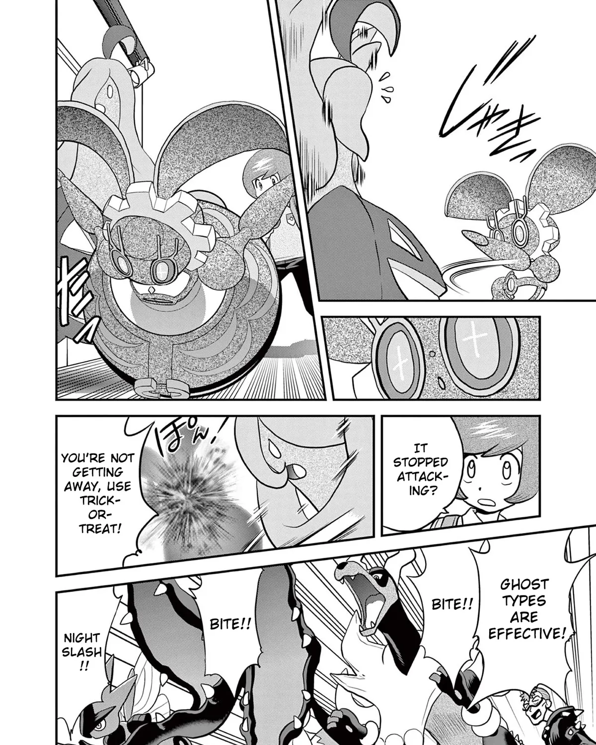 Pocket Monsters Special Xy Chapter 39.8 Page 27