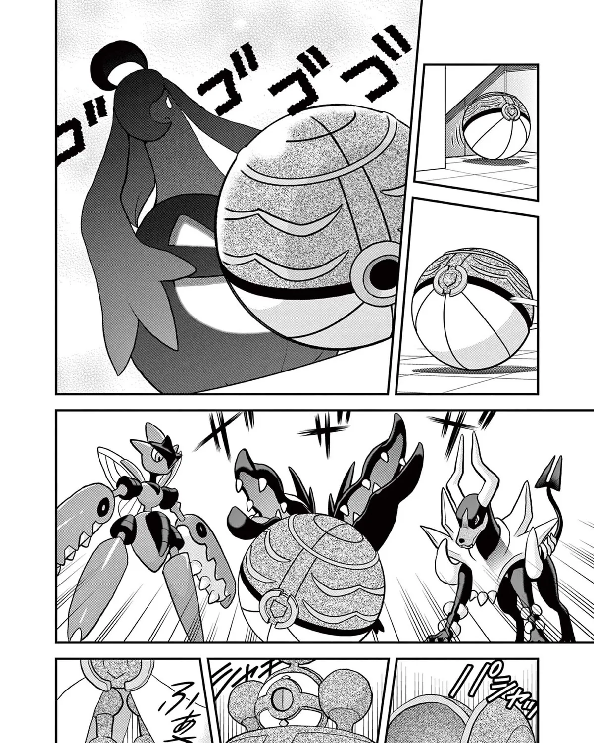 Pocket Monsters Special Xy Chapter 39.8 Page 23