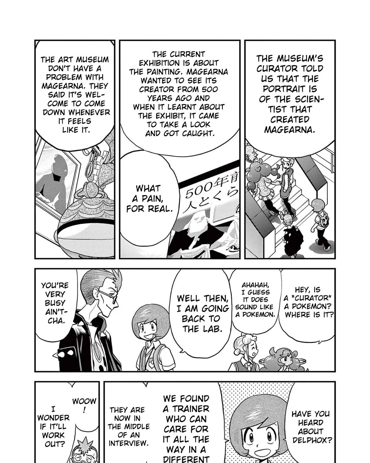 Pocket Monsters Special Xy Chapter 39.8 Page 43