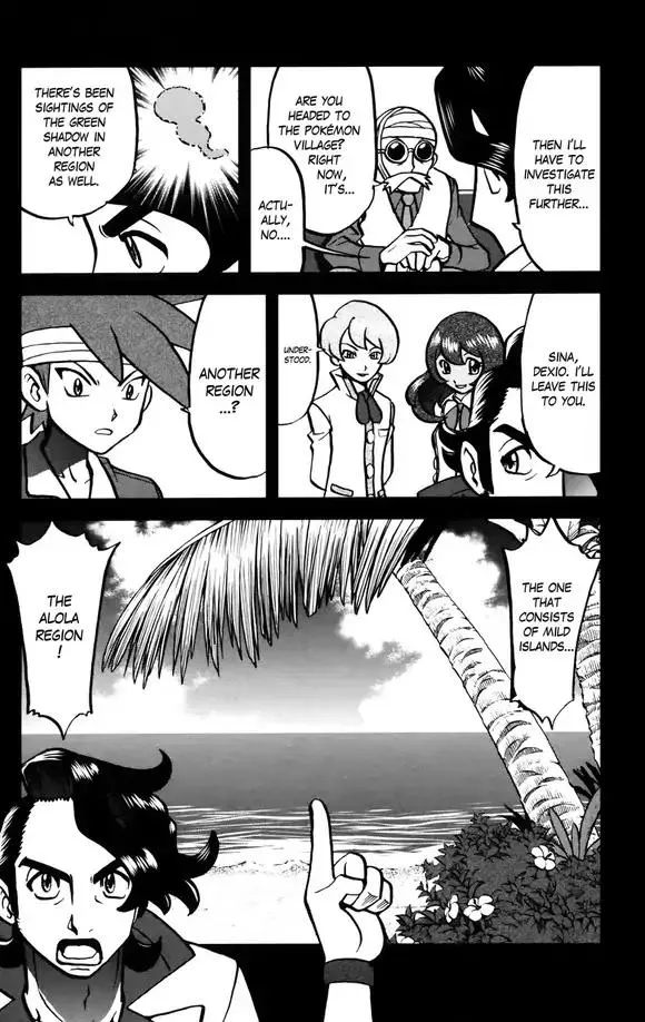 Pocket Monsters Special Xy Chapter 39 Page 21