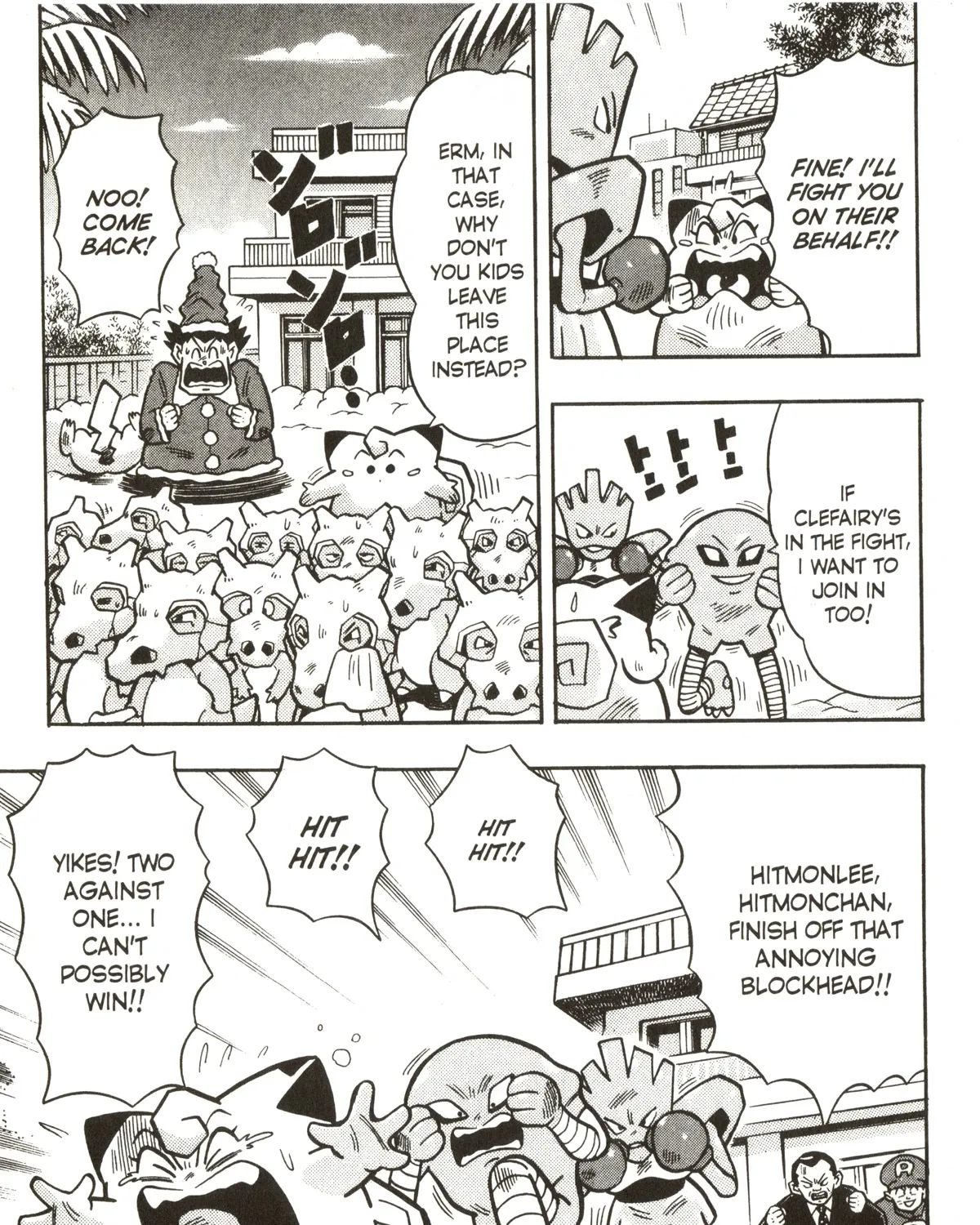 Pocket Monsters Chapter 26 Page 27