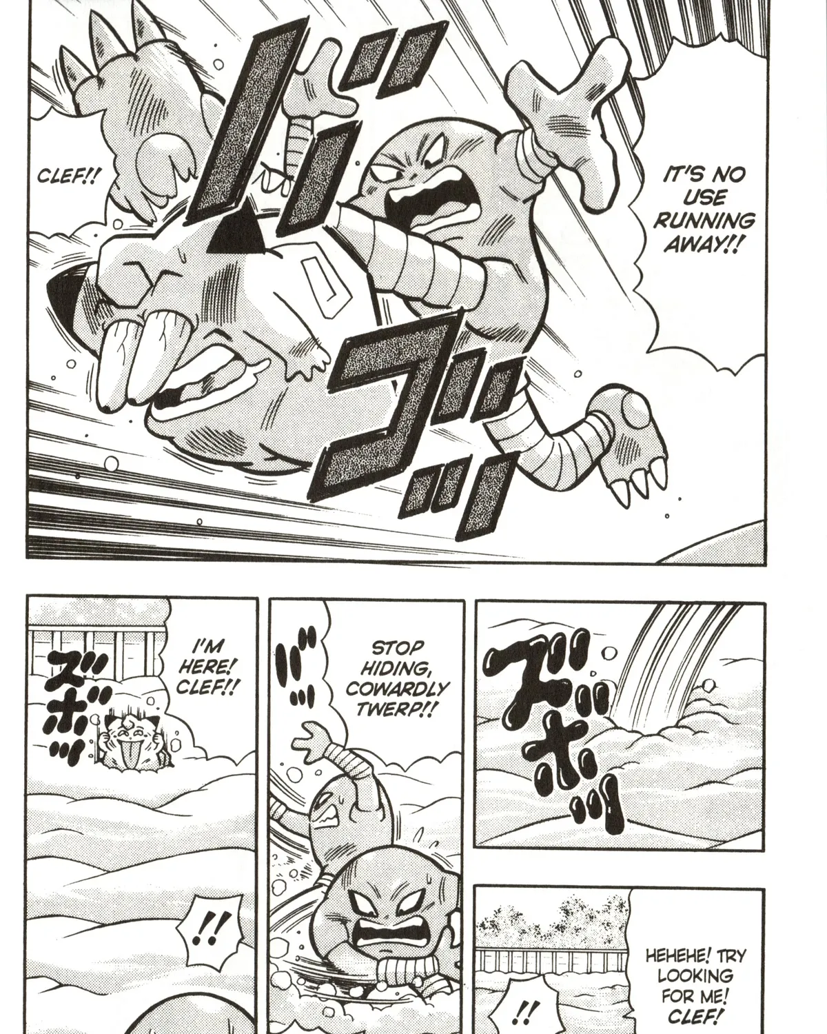 Pocket Monsters Chapter 26 Page 29