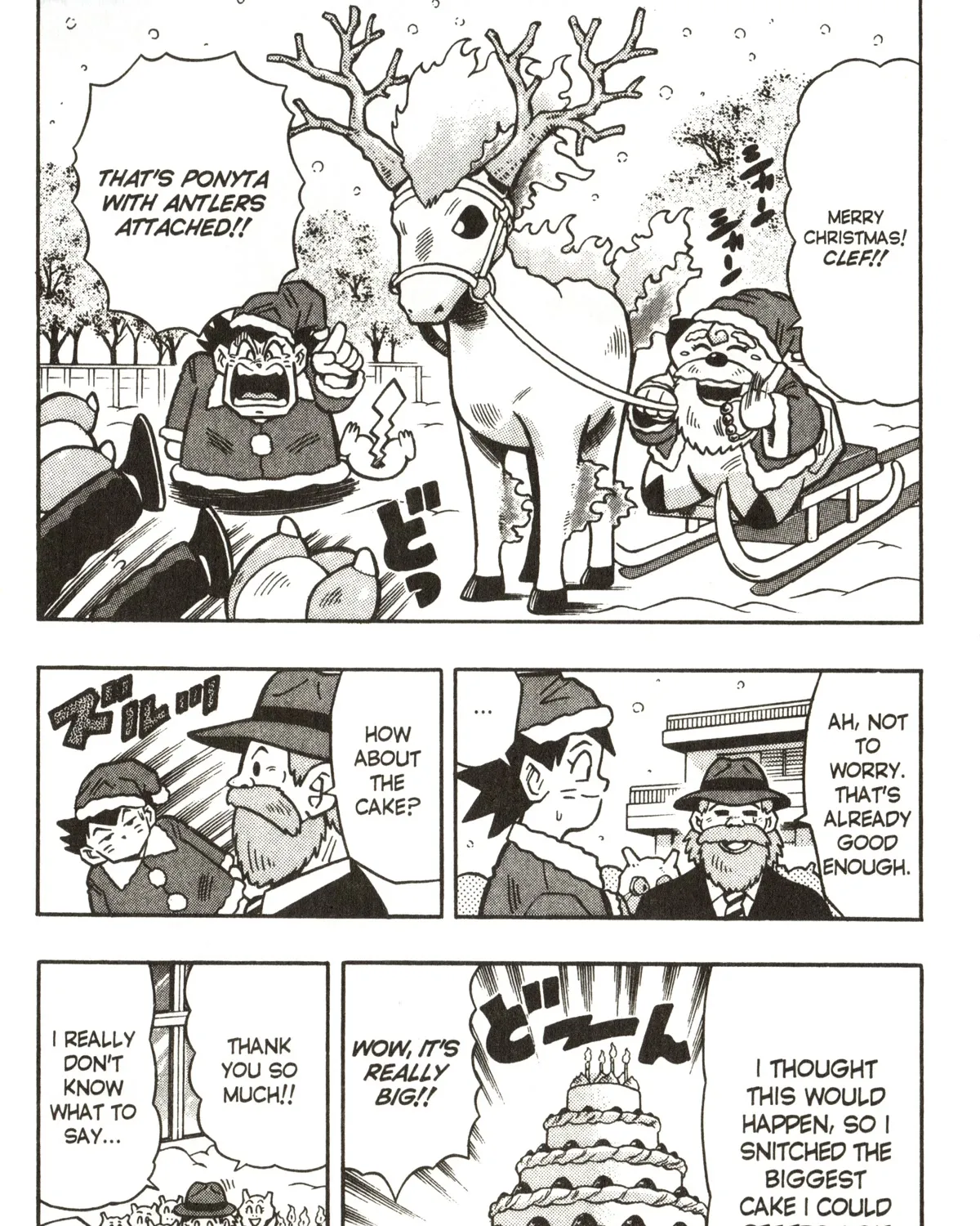 Pocket Monsters Chapter 26 Page 45