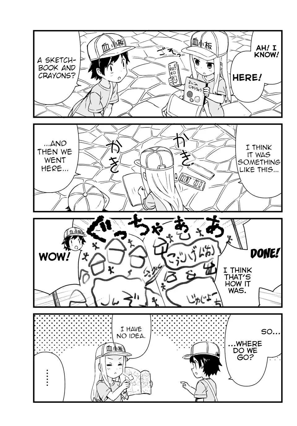 Platelets At Work Chapter 6 Page 9