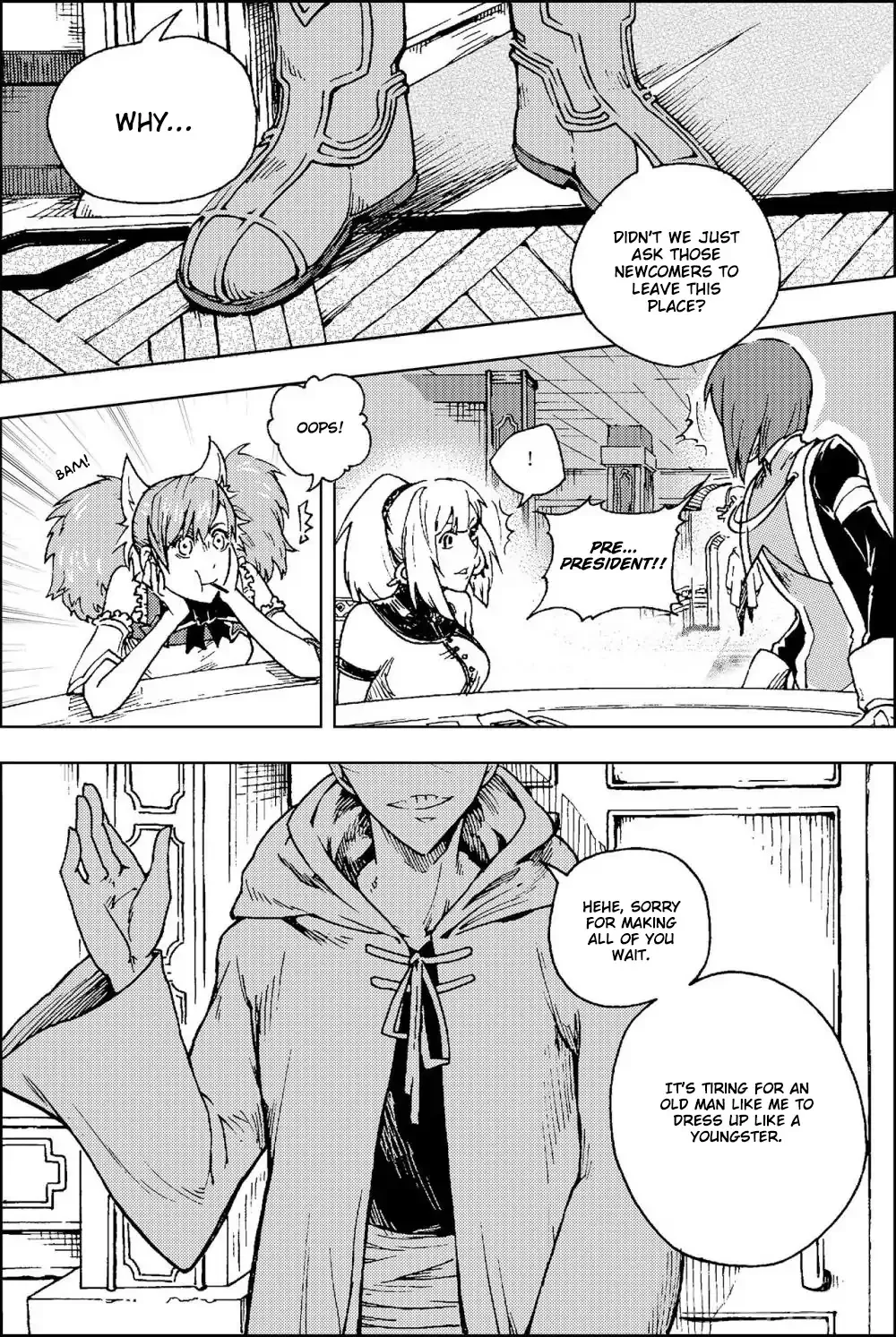 Player (Yang Xiao Hua) Chapter 9 Page 6