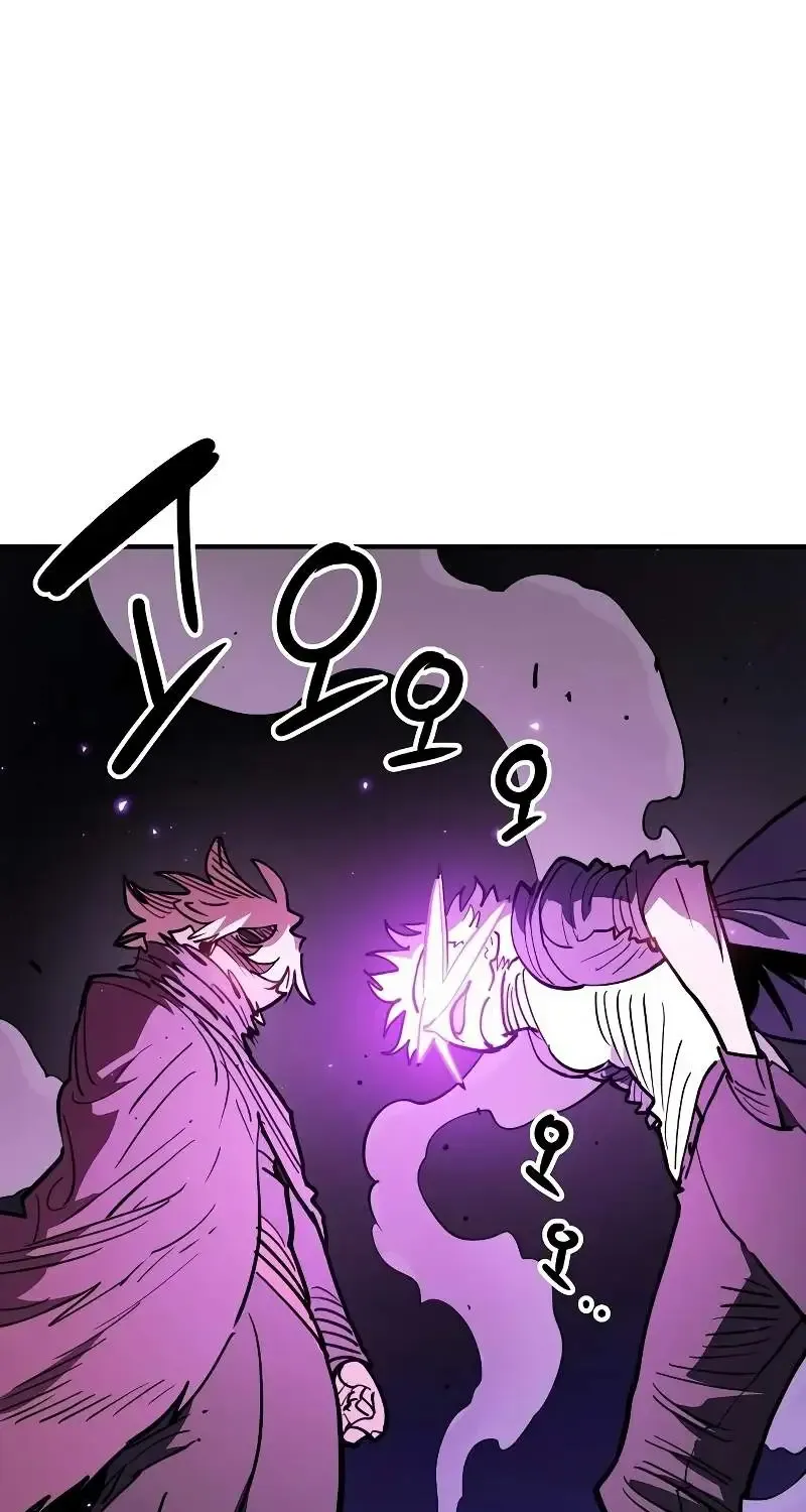 Player Chapter 222 Page 15