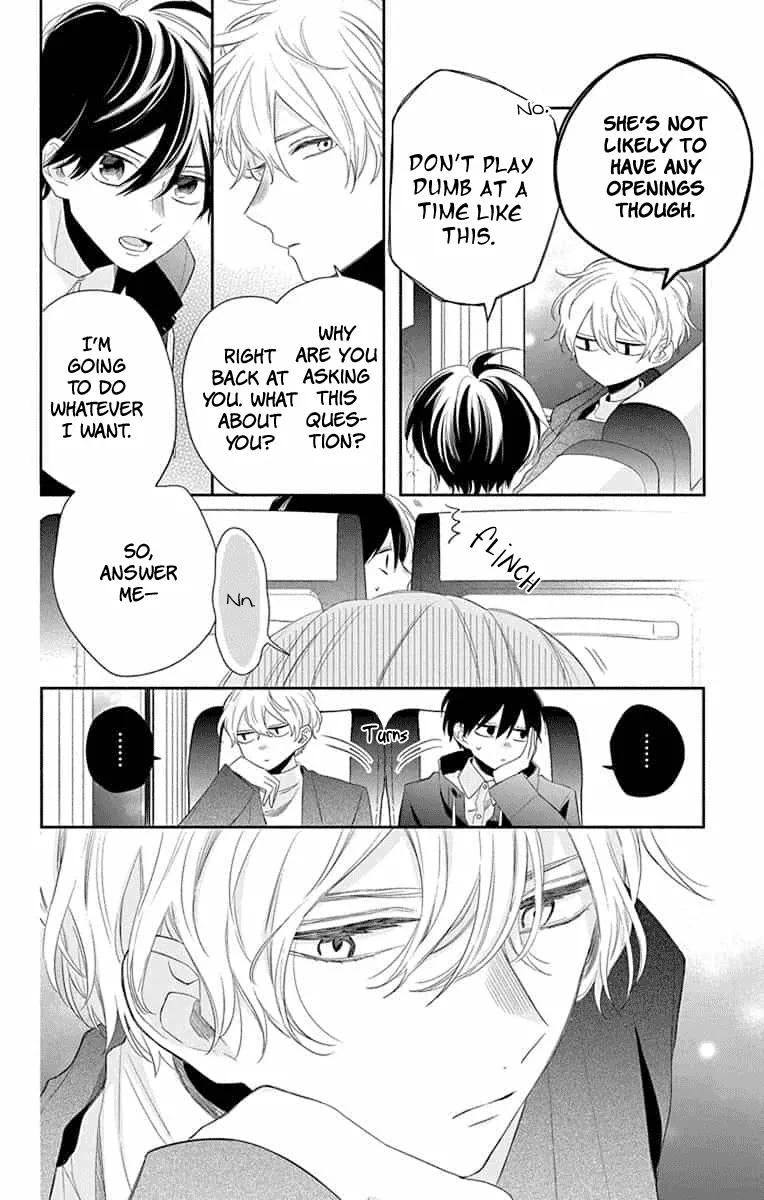 Playing Siblings Chapter 9 Page 4