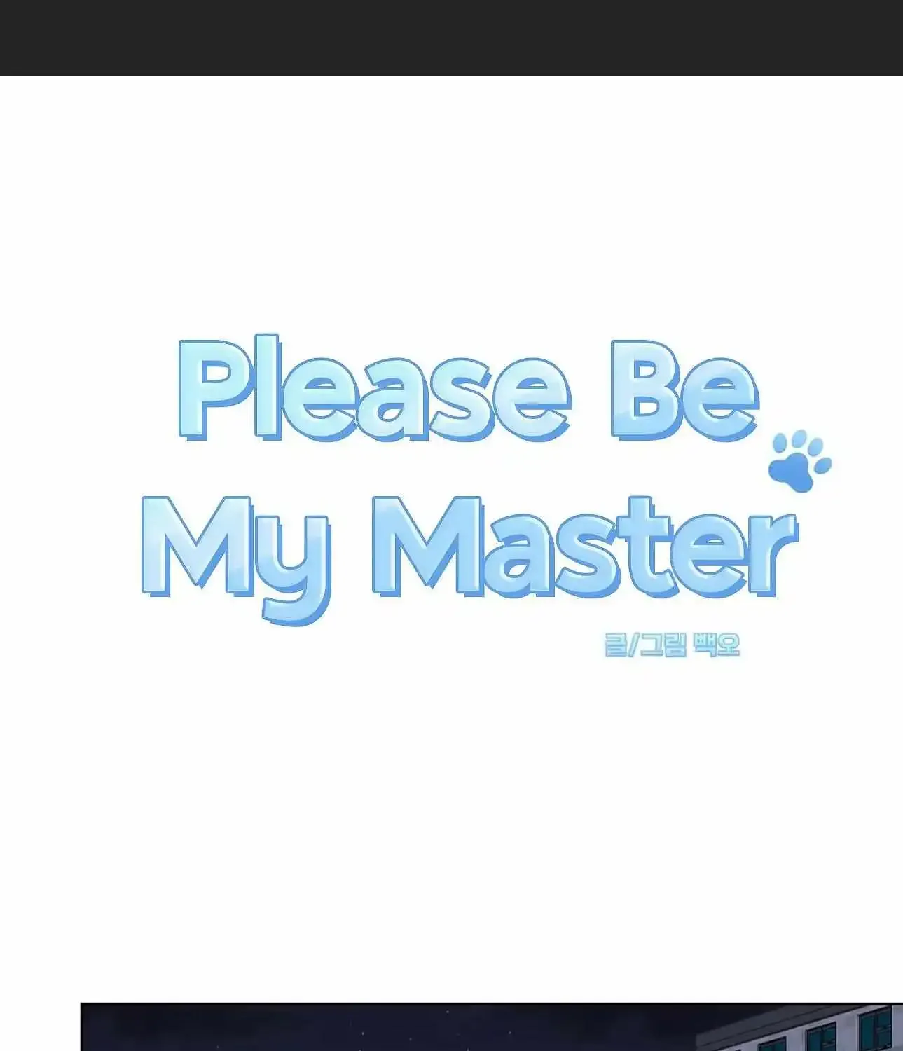 Please Be My Master Chapter 18 Page 2