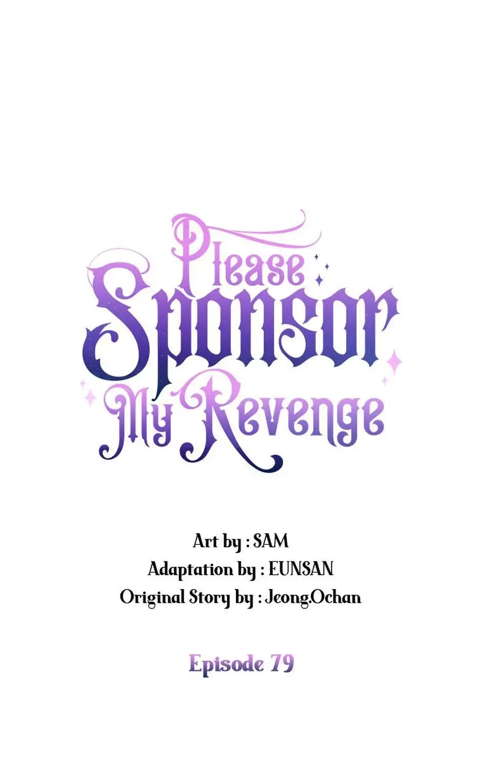 Please Support My Revenge Chapter 79 Page 23