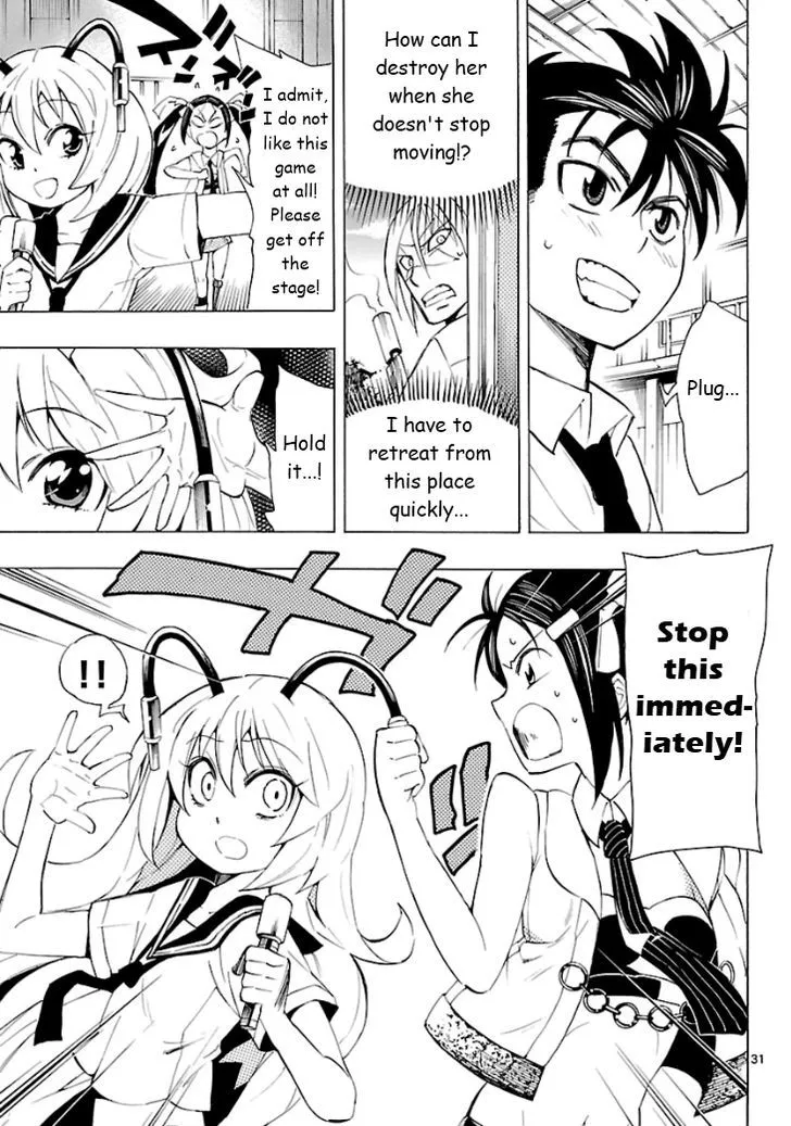 Plug: Full Metal Idol Chapter 5 Page 31