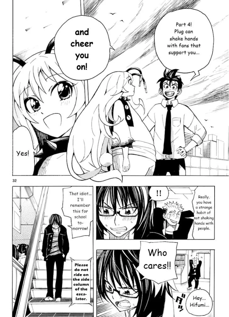 Plug: Full Metal Idol Chapter 3 Page 33