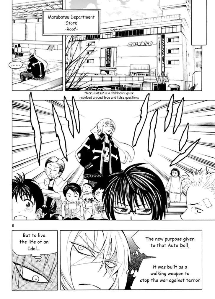 Plug: Full Metal Idol Chapter 3 Page 7