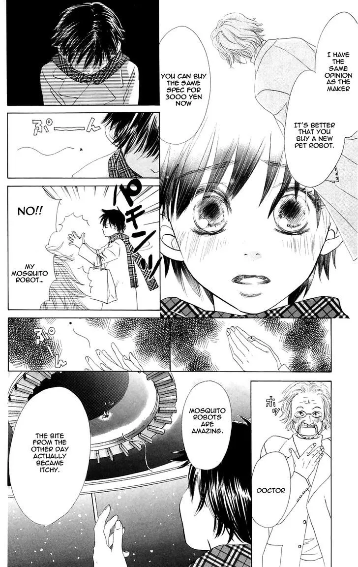 Promise (SUETSUGU Yuki) Chapter 2 Page 29