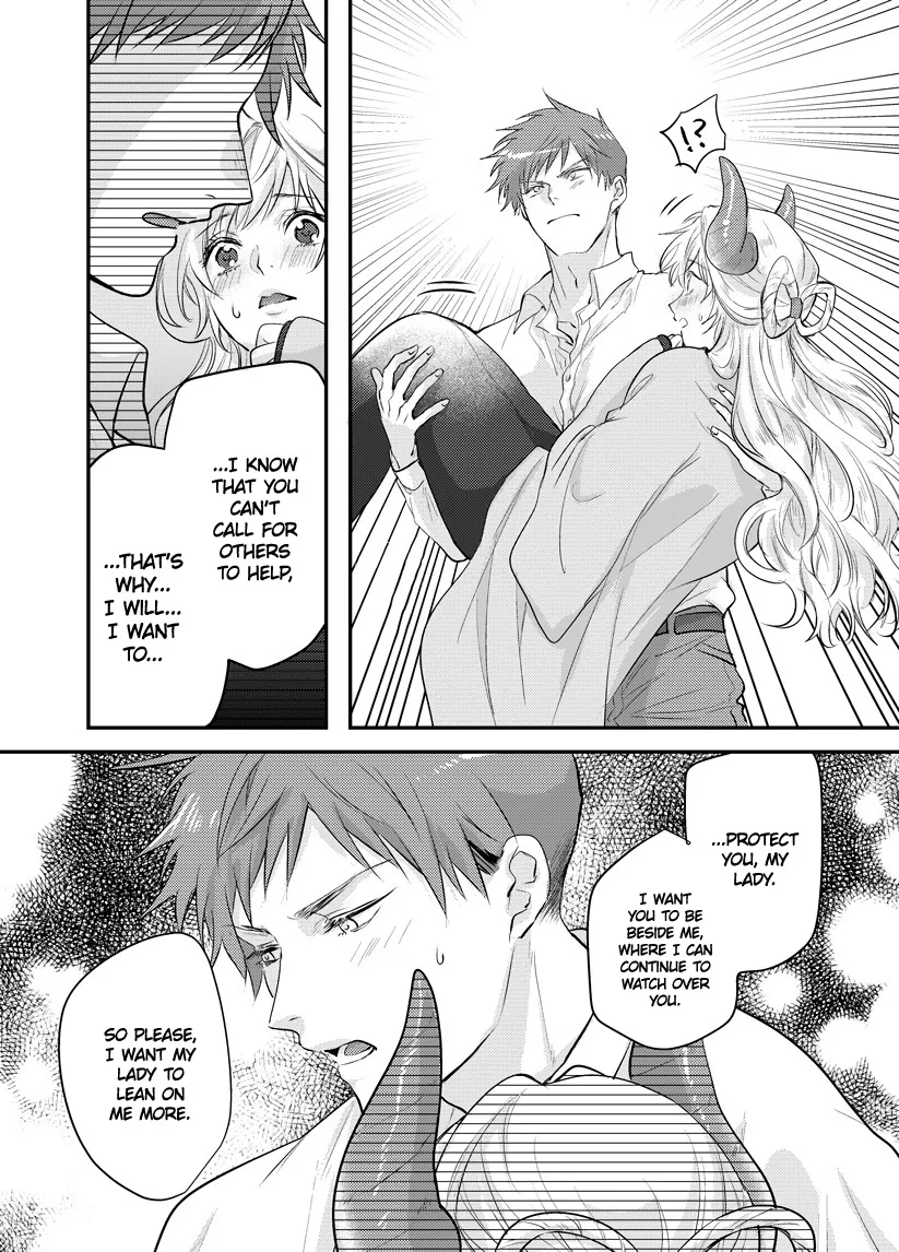 Prospective Marriage Chapter 3 Page 13