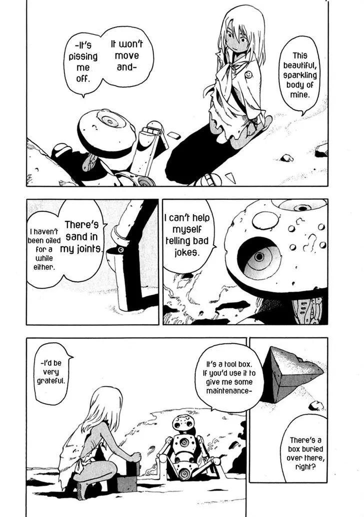 Present for Me Chapter 0 Page 4