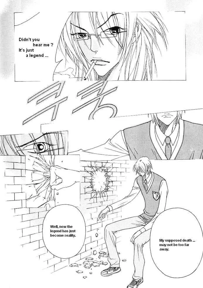 Prince of Destruction Chapter 0.1 Page 11