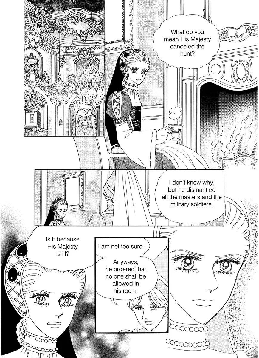 Princess Chapter 94 Page 11